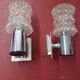 Pair of wall lights from the 1970s