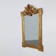 French rococo style richly sculpted gilted oak mirror, 19th century