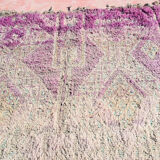 Carpet Mguid 300x185cm Beni