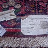 Handmade Persian Bachtiar Rug 208x142cm