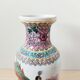Chinese vase decorated with a peacock