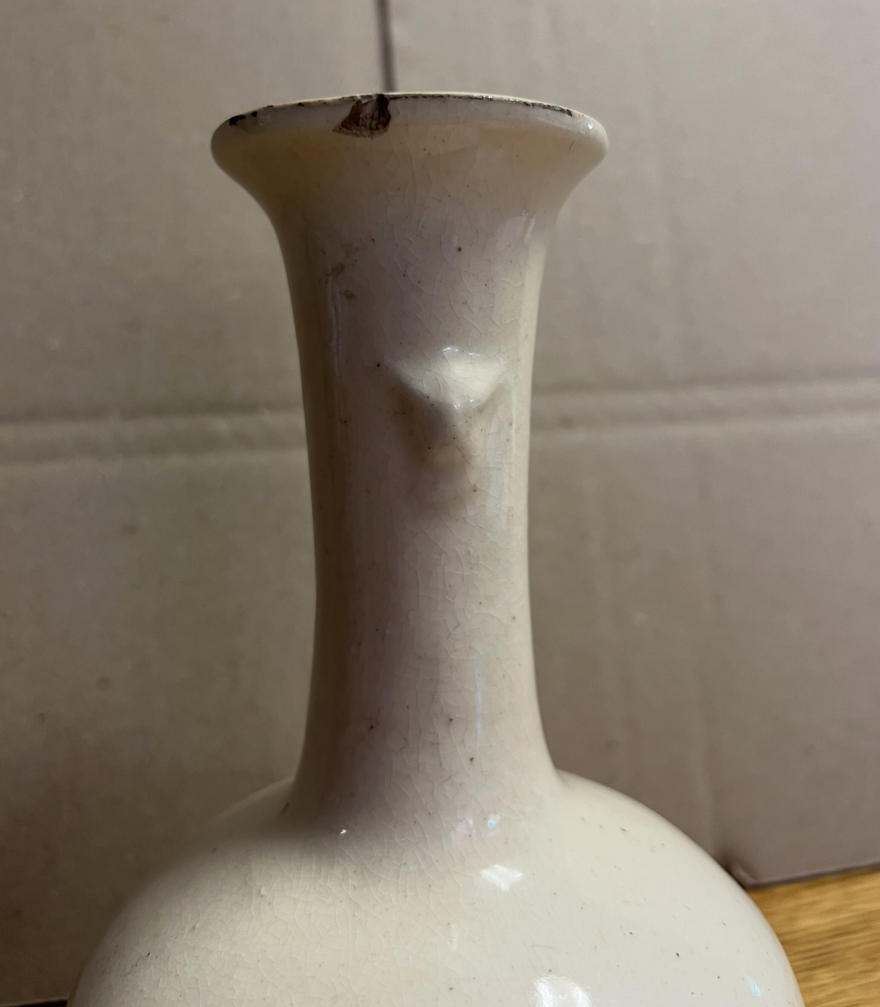 Vase en porcelaine blanche émaillée de la dynastie Joseon, Corée XIXeme