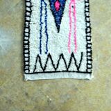 Azilal Moroccan Berber hallway rug 290 x 70 cm New