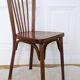 Baumann bistro chair