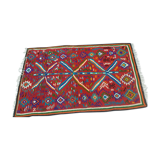 Tapis 155x255cm