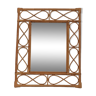 Vintage rotin mirror