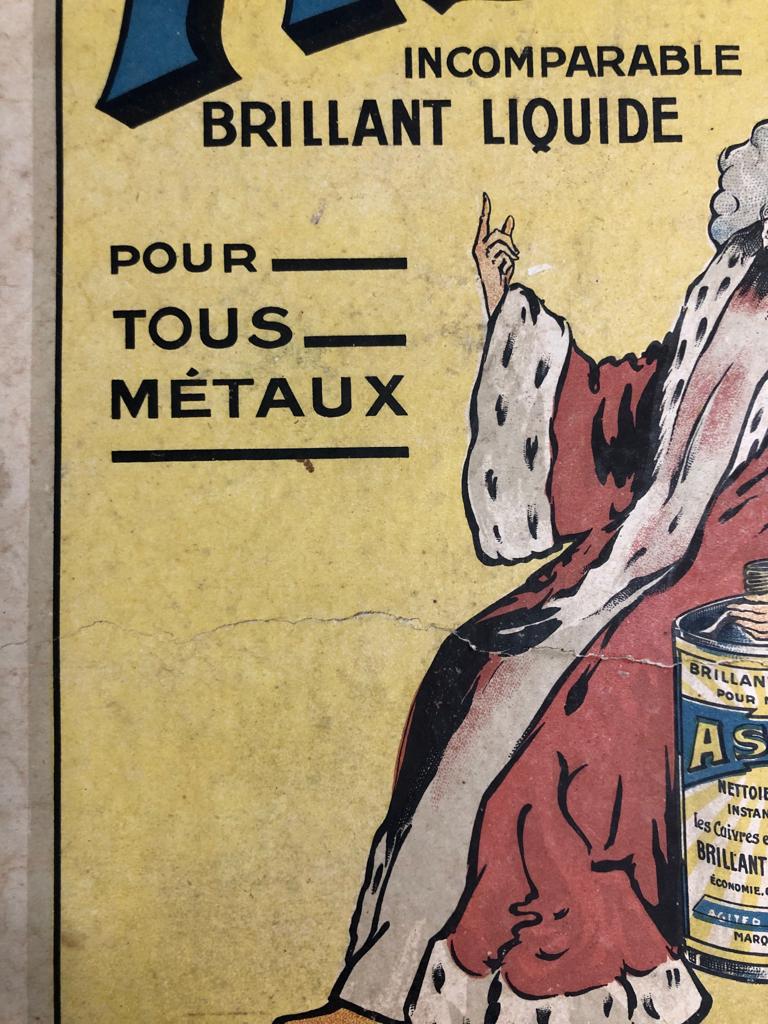 Vintage advertising poster