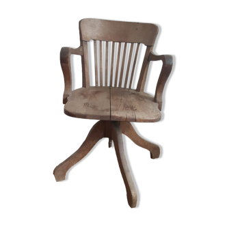 American office chair