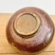 Round stoneware vase signed Durrenberger