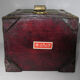 Very large Chinese wooden jewelry box adorned with jade plates