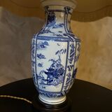Chinese lamp