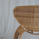 Wicker armchair IKEA 1990 Vintage