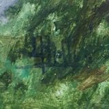 Painting "Pond in the undergrowth" HSP signed, early twentieth century with frame