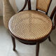 Chaise bistrot 1940