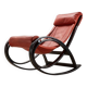 Gae Aulenti Sgarsul Rocking Chair for Poltronova Italy 1962