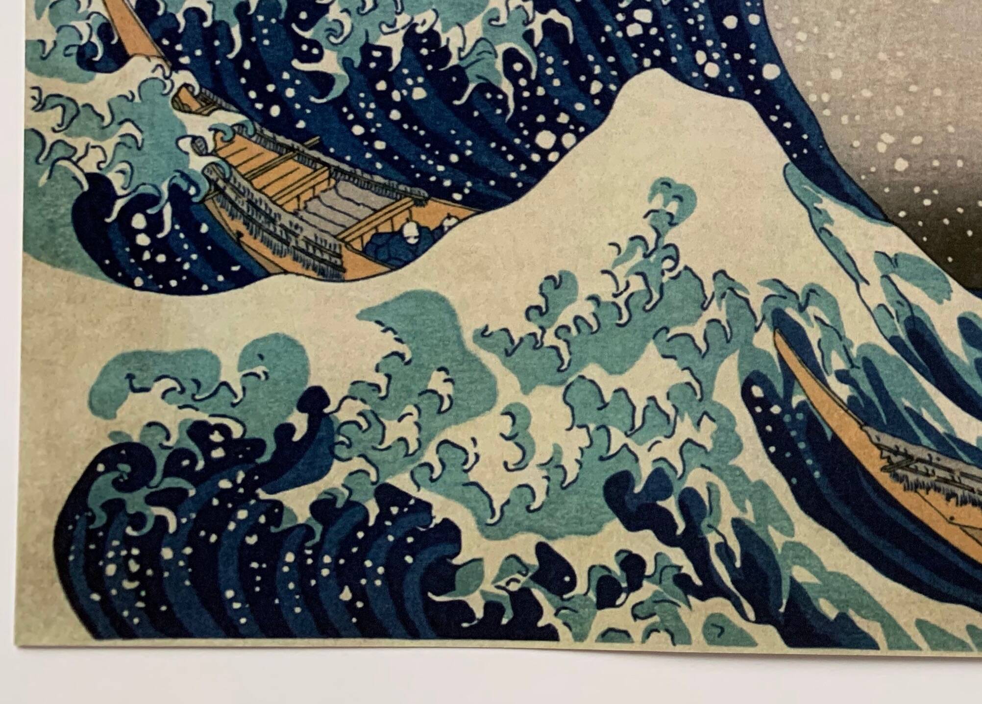 Hokusai's impression of The Great Wave off Kanagawa