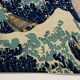 Impression de la grande vague de kanagawa hokusai