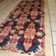 Moroccan vintage carpet Berber handmade 80cm x 165cm 1970s, 1C713