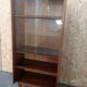 Bookcase furniture 50s