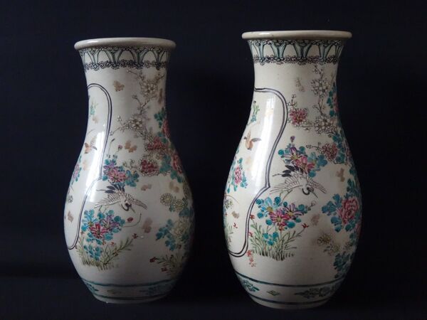 Paire De Vases Japonais Aux Oiseaux Émaux 36cm Japon Xix