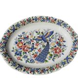 Vintage Peacock dish or large plate 47 cm