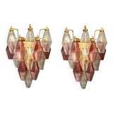 Murano Glass Poliedri Sconces, Italy, 1980s - Set of 2