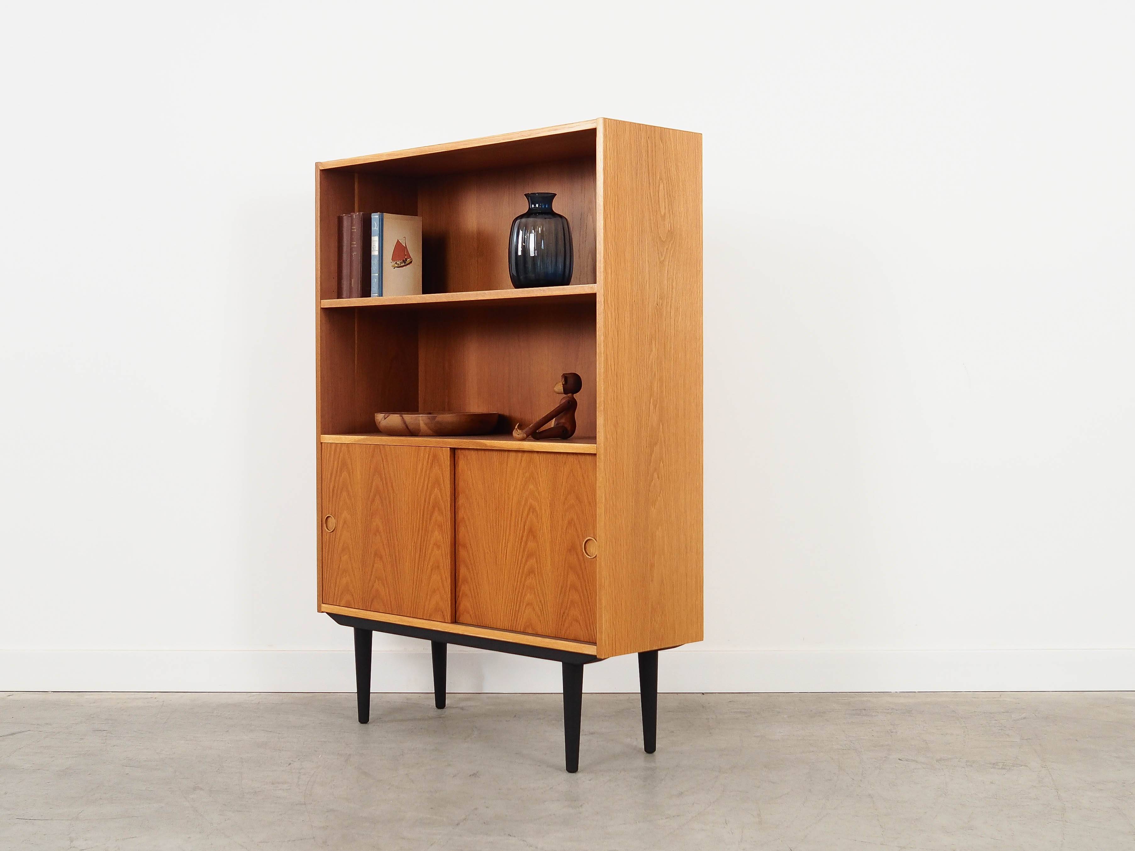 Oak bookcase, Danish design, 1970s, made in Denmark