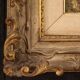 Superbe tableau signé nature morte du milieu du 20ème siècle