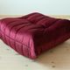 Togo ottoman model designed by Michel Ducaroy 1973