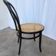 Vintage Thonet Style Dining Chair: Black Bentwood Cane Seat