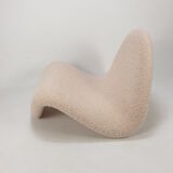 Mid Century Tongue Lounge Chair by Pierre Paulin for Artifort, 1960s