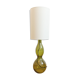Lampe IKEA vintage