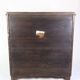 Chatol With Four Drawers Made In Hand Polished Mahogany From 1820s