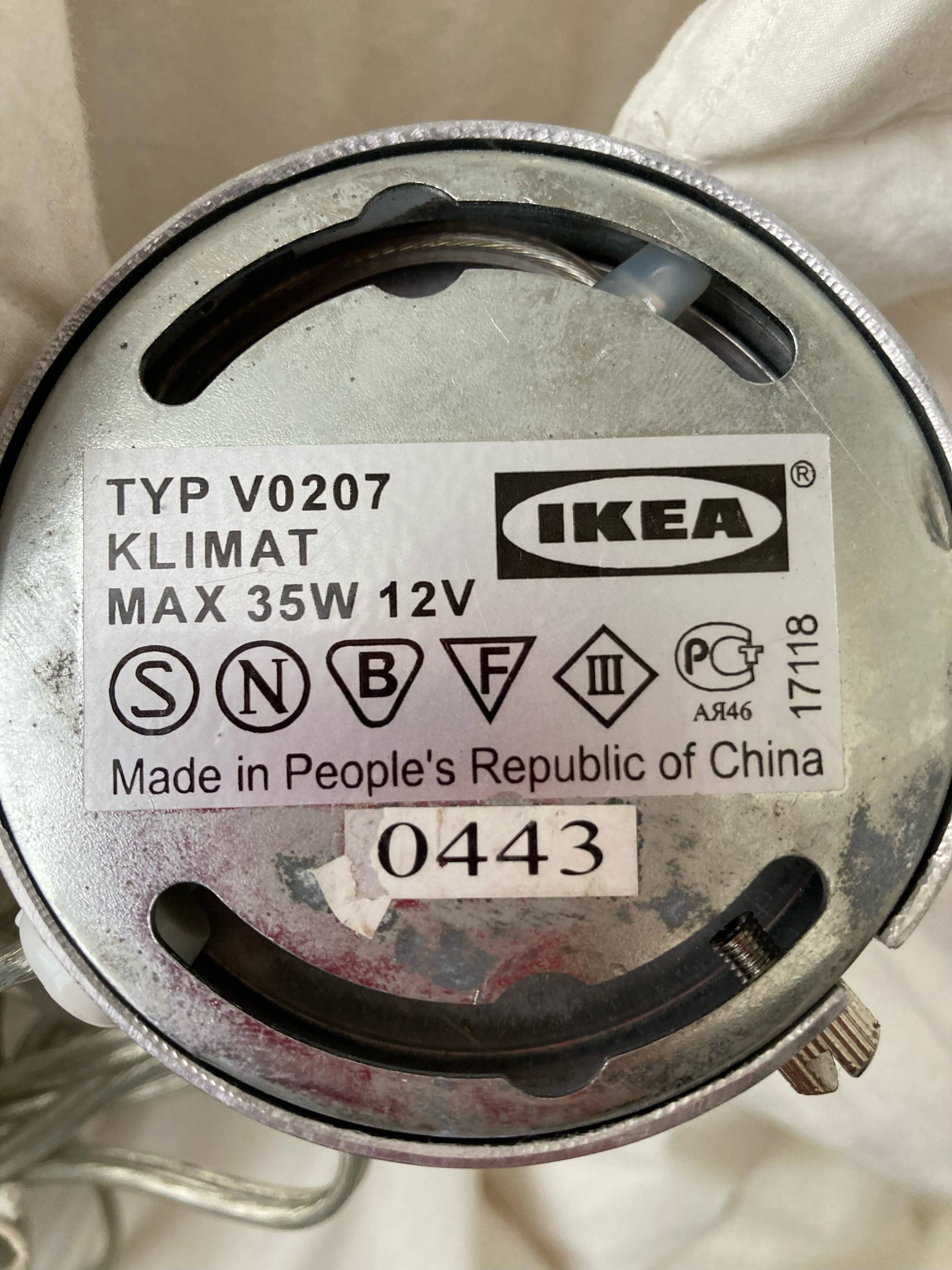 Brushed steel halogen wall lamp type V0207 ‘KLIMAT’, Ikea, 1990s