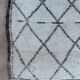 Moroccan carpet - 206 x 378 cm