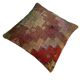 Vintage turkish kilim cushion cover , 55 x 55 cm