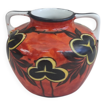 Decorative jar vase