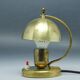 Art Deco Polish bedside lamp, 1940s
