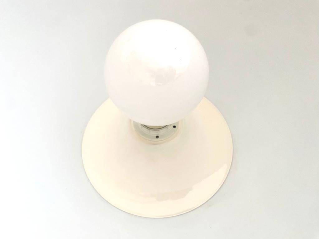 Vitnage brass pendant, Italy 1970s