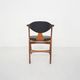 Chaise en teck et vinyle « cowhorn » par AWA, Pays-Bas années 1950