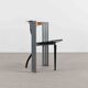Ota otanek chair by borek sipek for vitra