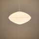 Suspension Origami par Aloys Gangkofner pour Erco 1960