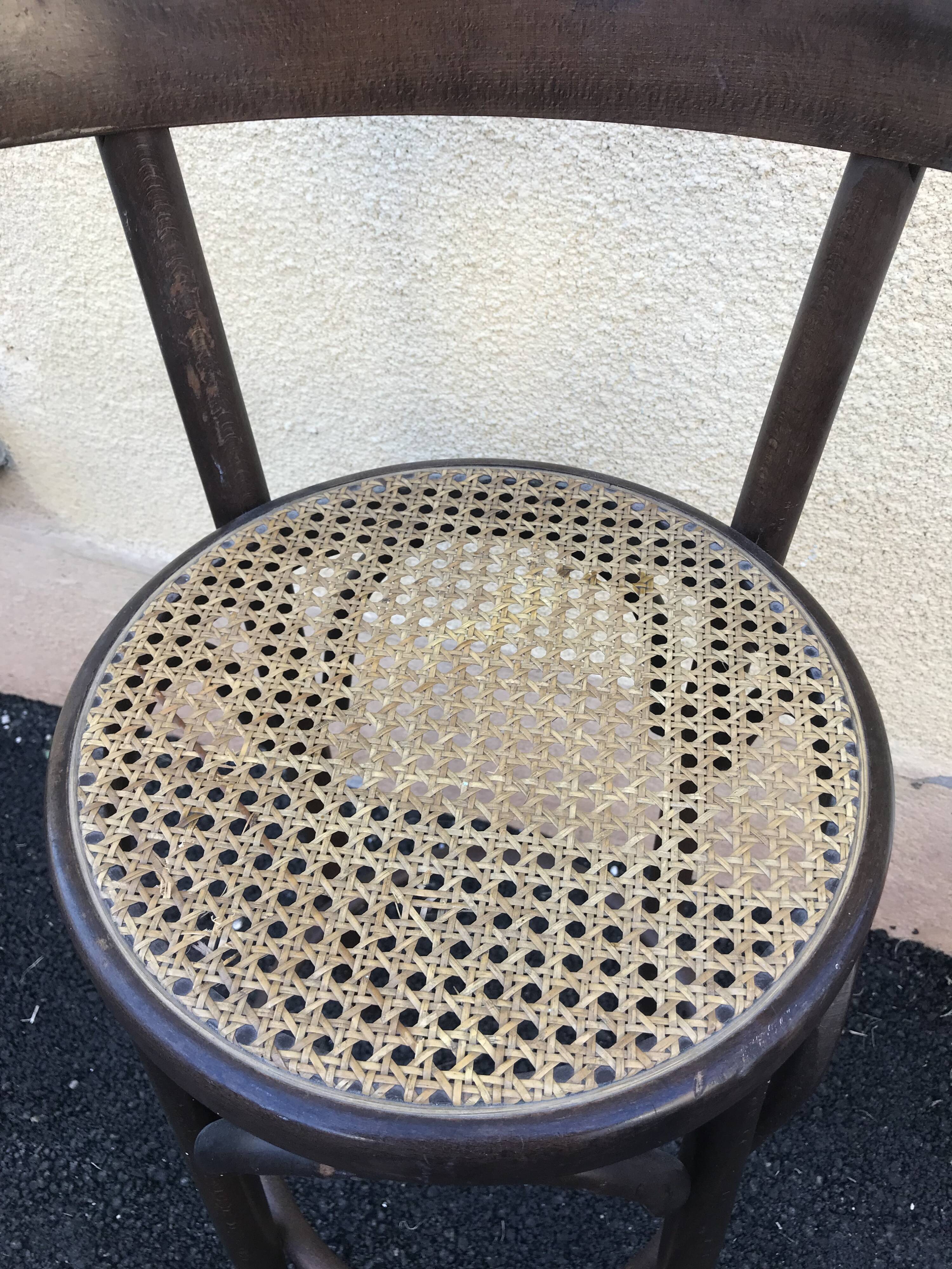 Bar stool