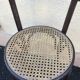 Bar stool