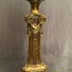 Period picnic Regency brass mounted with electricity