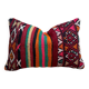 Beautiful vintage Berber Kilim cushion from Morocco
