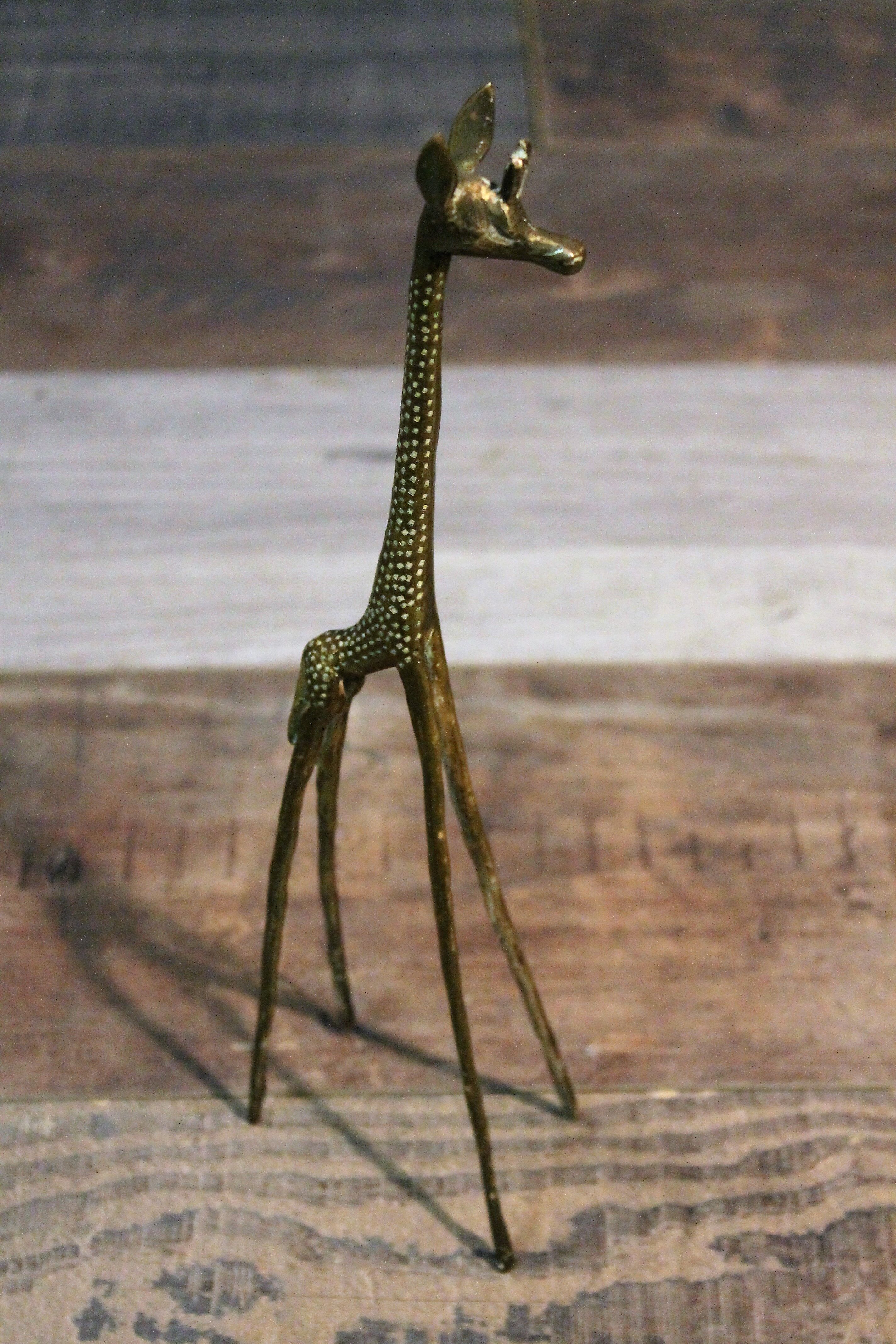 Girafe en laiton 1960