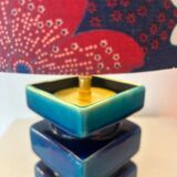 Sculptural vase lamp: Cari Zalloni for Steuler (wireless)