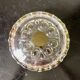 Yellow crystal bowl