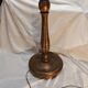 Gilded wooden floor lamp